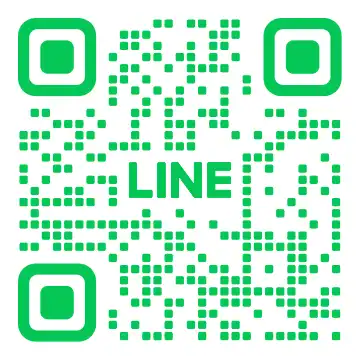 LINEで問い合わせ