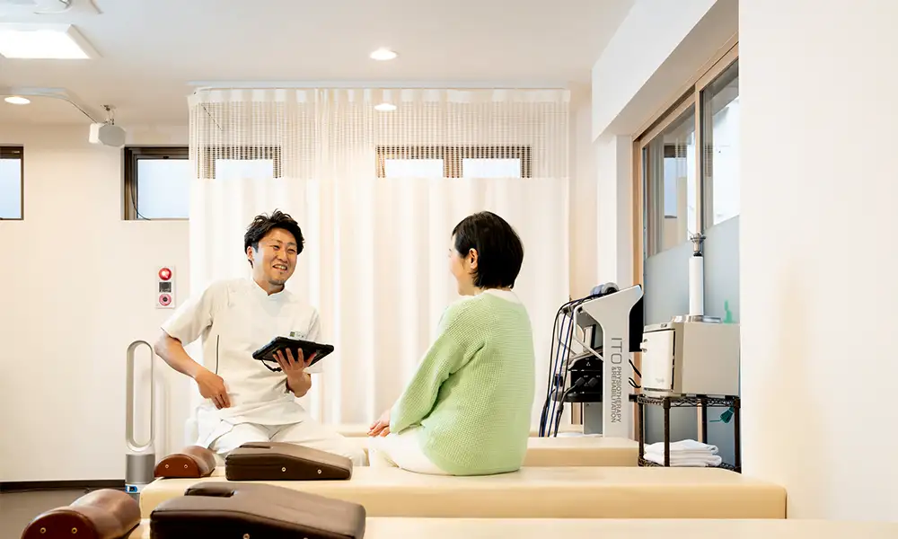 鎌倉市大船の整骨院・整体｜大船ゆ〜かり整骨院